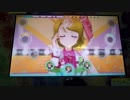 【自分譜面確認用】孤独なHeaven_ex【スクフェスAC】