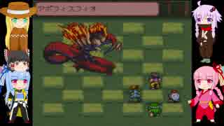 【最終編】久し振りにLIVE A LIVE part26【VOICEROID+ゆっくり実況】