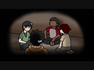 【怪談白物語】怪談を猥談に変えるTRPG