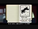 【NITW】猫、深き森に迷い込む part3-6【ゆっくり実況プレイ】