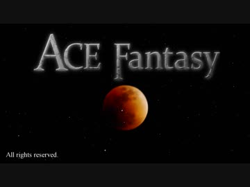 Space Ambient Music - Spacewalk - ACE Fantasy