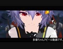 【MMD艦これ】Twinkle Days 　くまたま改二　∠( ﾟдﾟ)／【多摩改二】