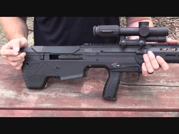 New Desert Tech MDR .308 Bullpup
