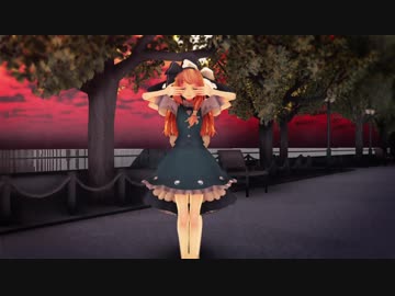 洋服交換まりみょんでツギハギスタッカート