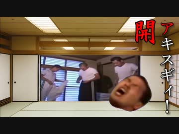 ○キスギィ！