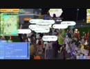 meet-me　ひよこ塾　2018/1/31　Part2