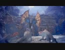 【#9】ハンターの敵であり味方にもなるモンスター【MHW】
