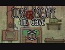【実況】雰囲気ダークな脱出ゲームRUSTY LAKEシリーズ:30 【THE CAVE編-4】