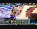 【LoV4】オリハルD　犬塚信乃