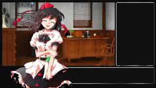 【卓遊戯】東方緋想迷宮 session1　4/?【迷宮キングダム】