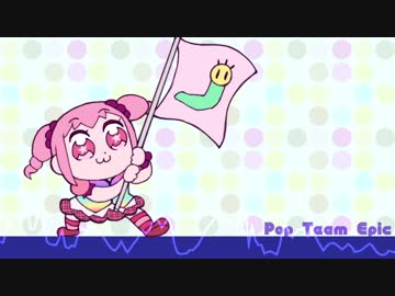 【CV金朋さんで】POP TEAM EPIC【UTAUカバー】