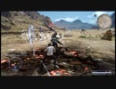 【FF15】最終試練レベル1VSアラネア（Lv120）アイテム使用禁止