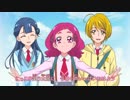 HUGっと！プリキュア OP1