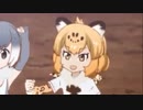 エヴァ風味でどうぶつ紹介してみた。「ジャガー編」