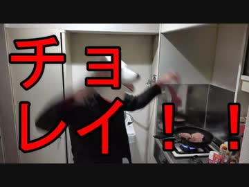 俺が教える最強ハンバーグ作り！