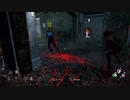 【Dead by Daylight】ハグやります【ゆっくり実況】