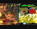 【三国志大戦４】武神の大号令・その２２【４品】