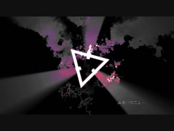 【初音ミク】 Scatter  【オリジナル】