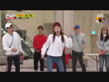 ランニングマン180204-2