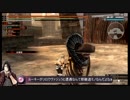 【GER】紲星あかりが荒廃した世界を生き抜く Part4
