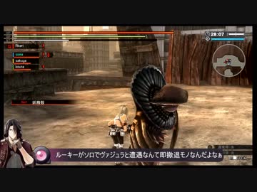【GER】紲星あかりが荒廃した世界を生き抜く Part4