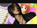 DREAMIN'☆ウサミン