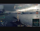 【巡洋艦大和】WoWs. 大和（山本五十六）7kill【再び】