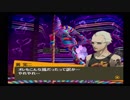 【初見実況】ペルソナ４やります【P4】part38