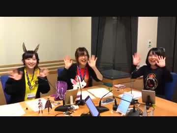 【公式高画質版】Fate Grand Order カルデア・ラジオ局 #56 ゲスト丹下桜