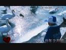 不定期ラヂオ Vol.10【2018年2月号】