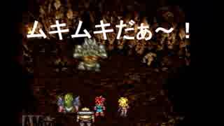 名作クロノトリガーをわくわく初見プレイ Part19
