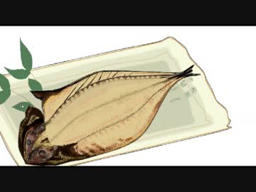 680円均一の定食(だいこん)／五目いためライス(どん亭 成増店)