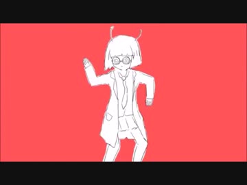 【ぴょん】ダンスロボットダンス【歌ってみた】
