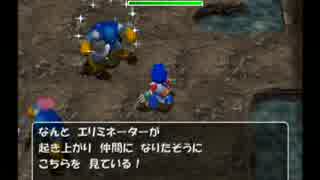 【実況】トルネコの大冒険3 ポポロ異世界に挑戦！part19-5