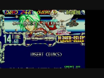 夢工房 CD ブレイジングスター 音楽 ゲーム一般 【公式通販】