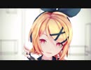 【MMD】Sour式リンさんのプロトディスコ