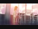 【量産型りょうさん×うき】STEP TO YOU【初めてを奪われた】