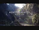 【実況】MHWの世界で第5期団になっちゃいました【キャラメイク編】