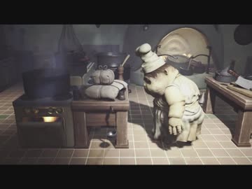 【Little Nightmares】◆残念ながら知っていた友人と一緒にやってみた◆part6