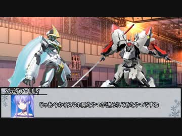 【シノビガミ】鋼喝采　第七話【実卓リプレイ】