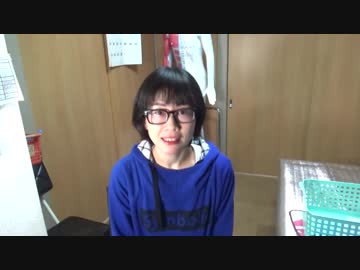 【朝霞】りらく屋移転のお知らせ【結婚】