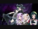 ゆかりは十段になりたい！(終）段位受けますの！[beatmaniaIIDX]