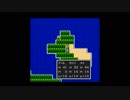 実】へっぽこアベル伝説の勇者ロトの足跡を追って（ドラクエⅡ）SFC版11