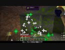 【Minecraft】Modder魔術(自作)生活 part1