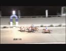 2018年2月4日高知競馬11R 節分特別(C2-1組) セイユニコーン