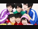 【ぽり松】君氏危うくも近うよれ 踊ってみた【コスプレ】