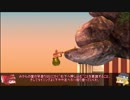 [Getting Over It]ゆっくりながら素早く登る[ゆっくり実況]