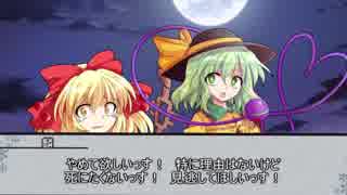 【東方】泡沫の少女