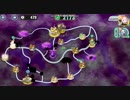 政剣マニフェスティア H6-5 SSR カクタス単騎 ☆3