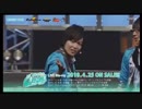 千葉翔也とは チバショウヤとは 単語記事 ニコニコ大百科